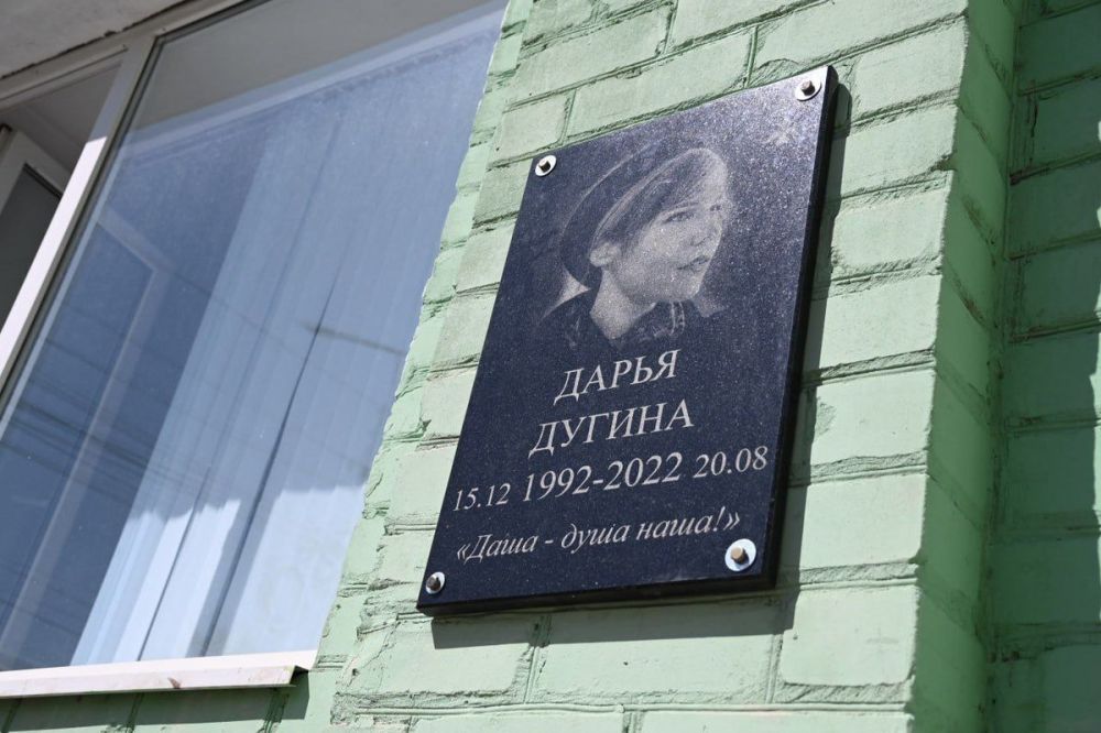 ��������� �����: � ���������� ������� ������ ����� �������