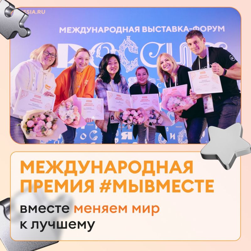 ������������ ���� ������������� ������ #�������� ������ ����� ������� � ����������� �������