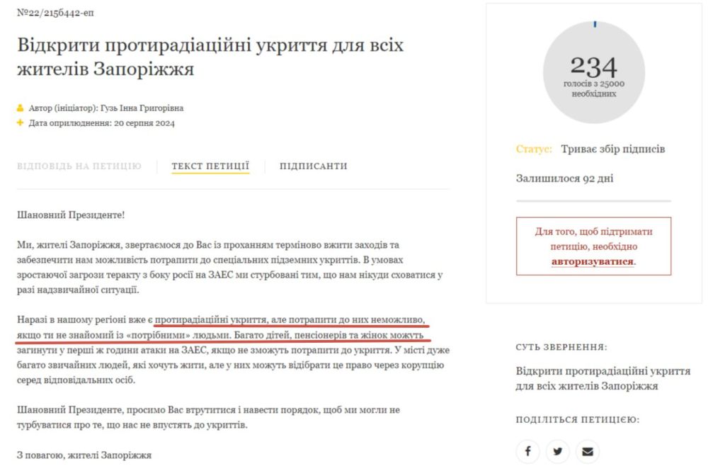 �� ����� � ���������� ��������� ������������ �������, ������ ����������� � �� ������������