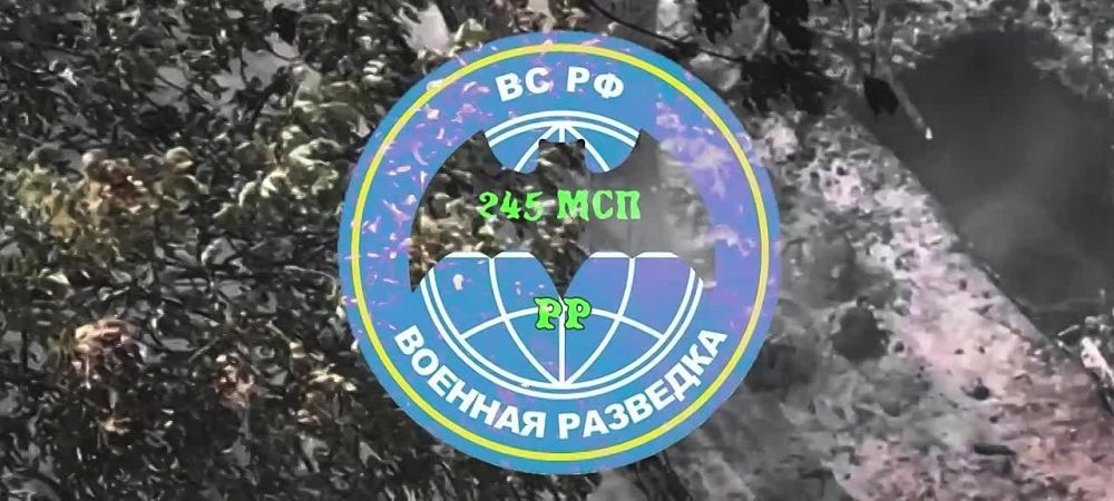 245 ���� ������� ������� � ������� ��� � ����������� � ������� FPV