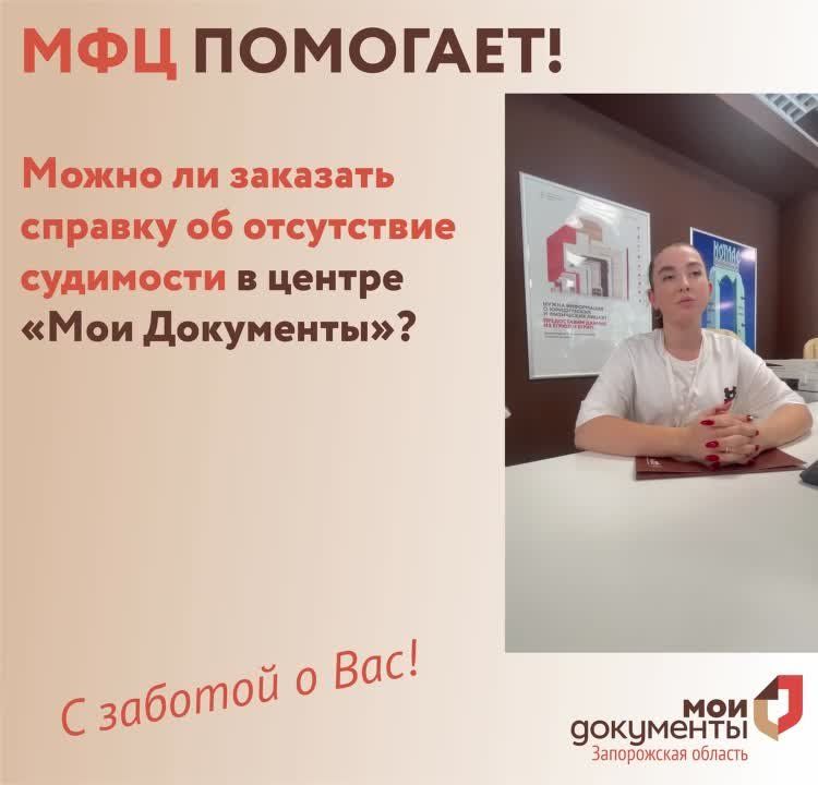 #�����������: �������� ������� � ����������� � ���
