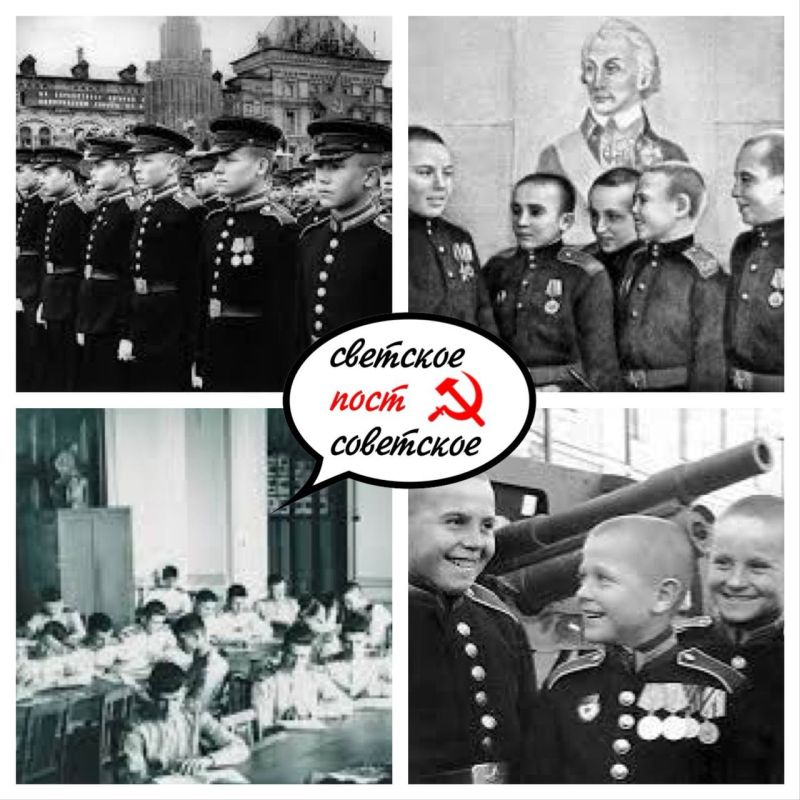 21 ������� 1943 ���� ����� ������������� ���������� ������������� � �������� ����������� � ����������� ������ ��� ���� ��������� ��������