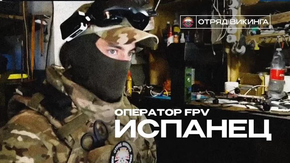 "������ �� �������". ����������� ����� � ���������� ������ ��������� FPV � �������� "�������" � ���������� �������������� ����� ����������� ���� � ��������� ��������� "������-82" �� ��������������, ������� ������� � ��� ����������