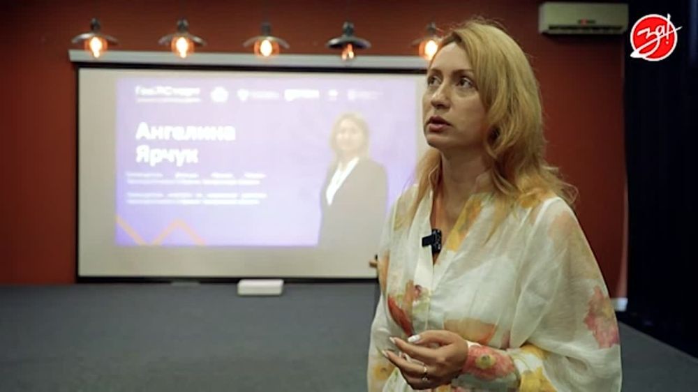 В Министерстве по молодёжной политике Запорожской области провели «ГосСтарт.Диалог»