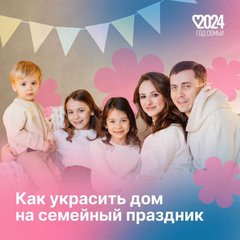 �������� ��������� � ��� ������ �������� ����� �������� ������������