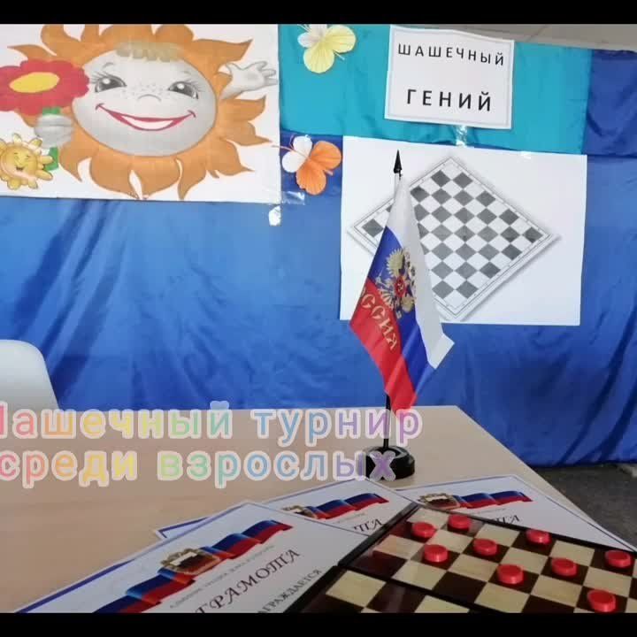 � ��������� ����� ������ ������ ������������ ������ �� ������ ����� �������� "�������� �����"