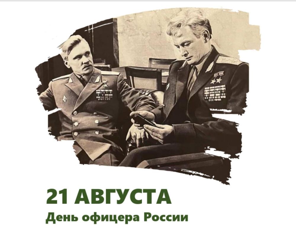 �������� 21 ������� ���������� ���� ������� ������
