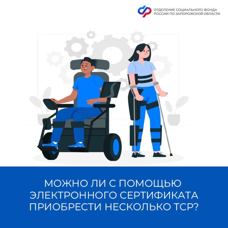 ����� �� � ������� ������������ ����������� ���������� ��������� ������� ������������?