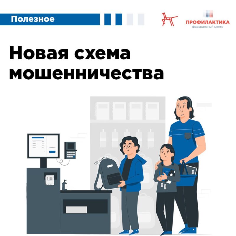 ����� ����� ������������� � ���������� 1 ��������