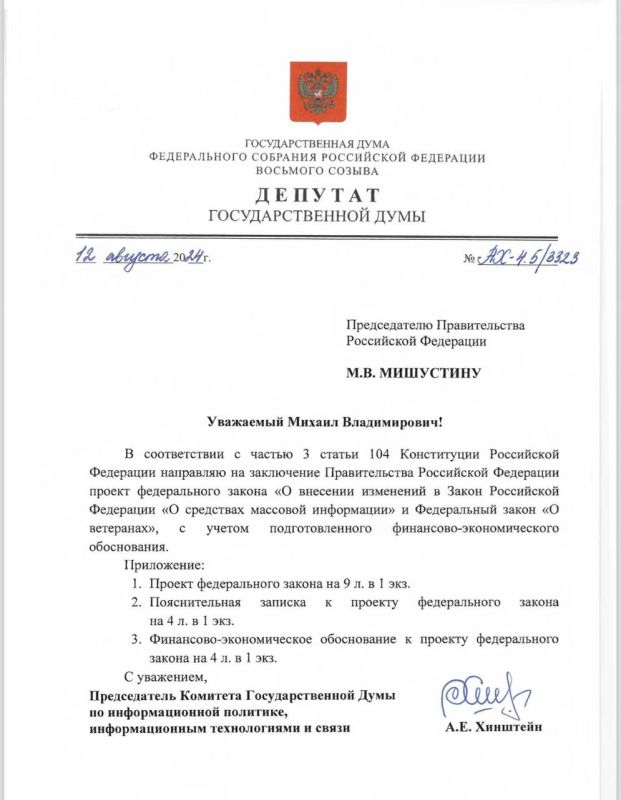 ��������� ��������: � ������� ������� ������� �����������, ���������� � ���� ���, � ��� ������ ������� ����� ��� ������� ������: