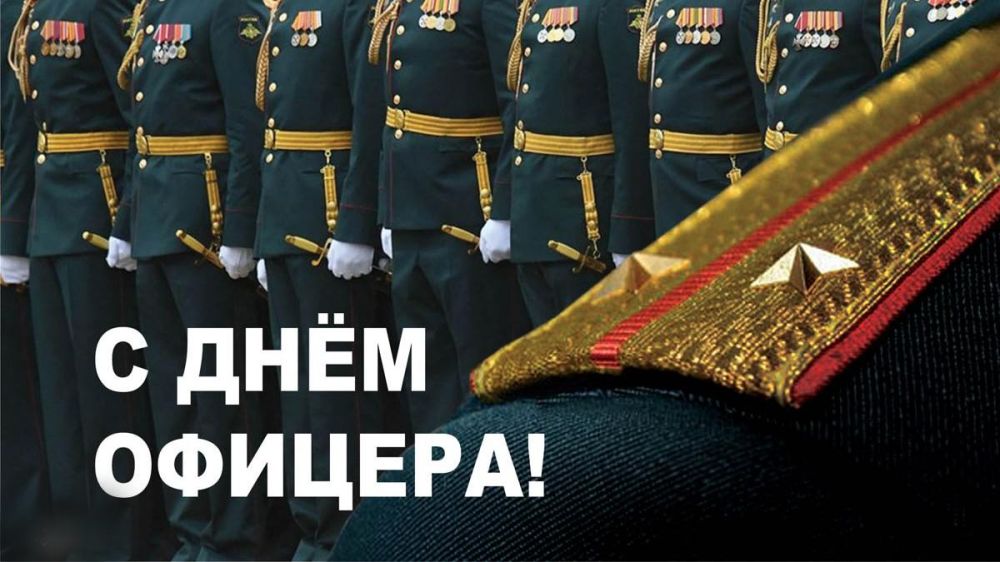 ������� �����: �������� �������! ���������� ��� � ����������!
