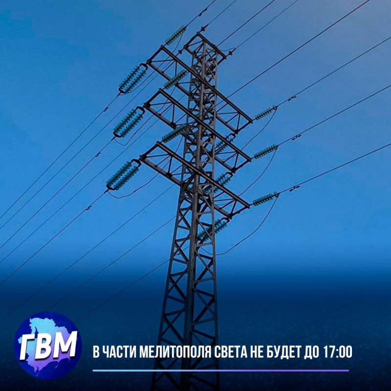 � ����� ���������� ����� �� ����� �� 17:00