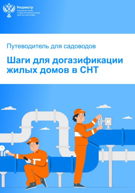 ���� ��� ������������� ����� ����� � ���