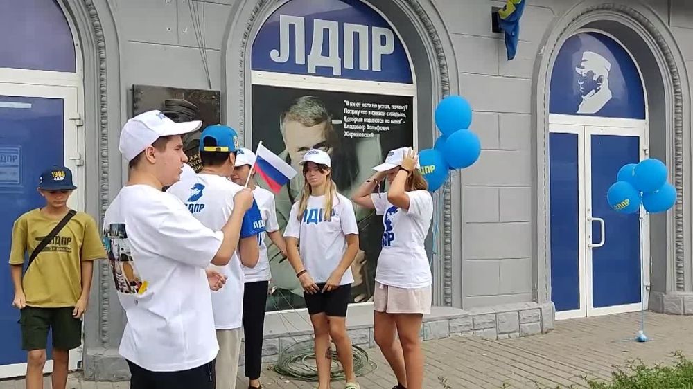 ����� � ������� �� ���� ����������� ������� ������� ����-���, ����������� ��� ���������������� ����� ������