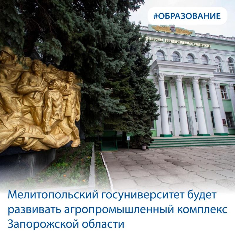 ������� �����: �� ���� ����� �������� ���������������� �����, ������� ����� �������������� ��������� ���������� � ��������� � �������� ��������� � ������� �������������� ����������� �������