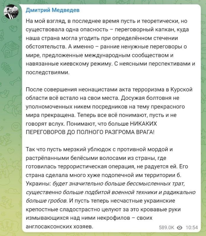 ������� ����������� �� ������� �������� �����!