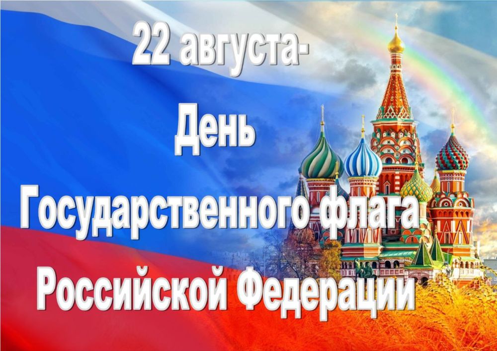 ������ �������: 22 ������� � ���� ���������������� ����� ���������� ���������!