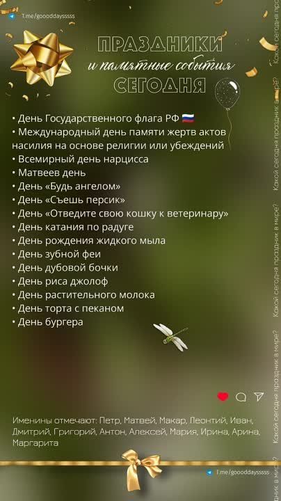 22 ������� 2024�.. �������, 22 ������� 2024 ���� � ���������� ��������. ����������� ������� ���������� ��...+31��. �����: ���������, �� 3 �/�. ����������� ��������: 749 ��.��.��. ��������� �������: 33%. ��-������: 1 (������). ��������� �� �������: 20 ��