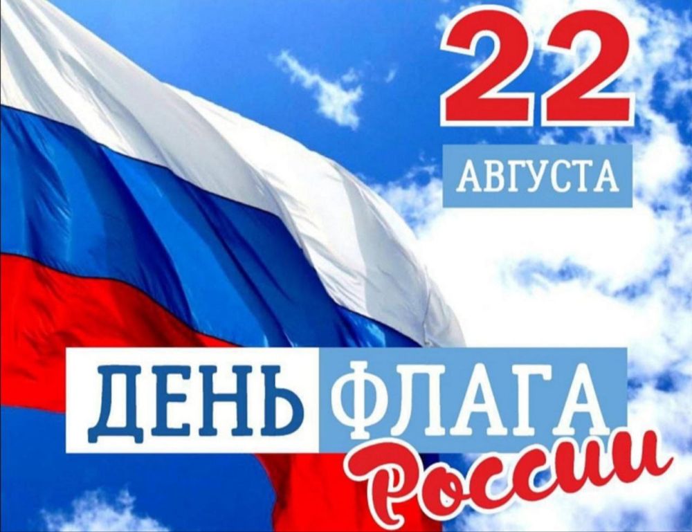 � ������ 22 ������� ���������� ���� ���������������� �����