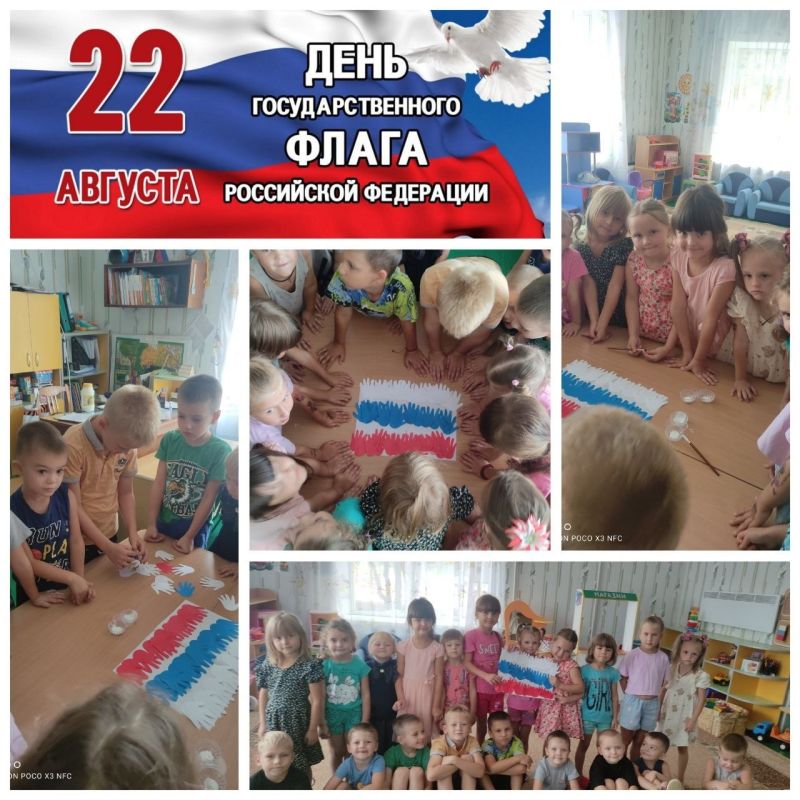 ���������� ������������� �������� �495 ��������������� ������������� �������� �16 ������� ���� ����������� ����� � ������� ���� "�����" � ����� ���������� ����� � ��������������� ��������� ���������� ���������