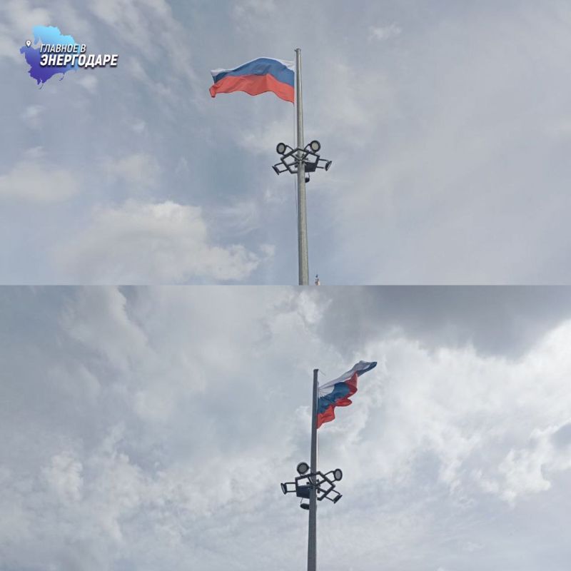 Российские флаги обновили на территории Токмакского района