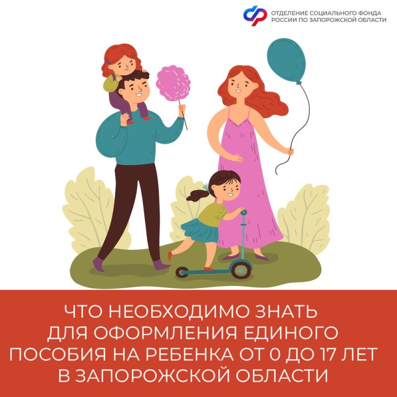 ��� ���������� ����� ��� ���������� ������� ������� �� ������� �� 0 �� 17 ��� � ����������� �������