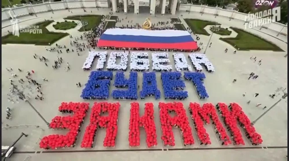 �� ���� � ������ ������ ������� � ����� ��� ���������������� �����