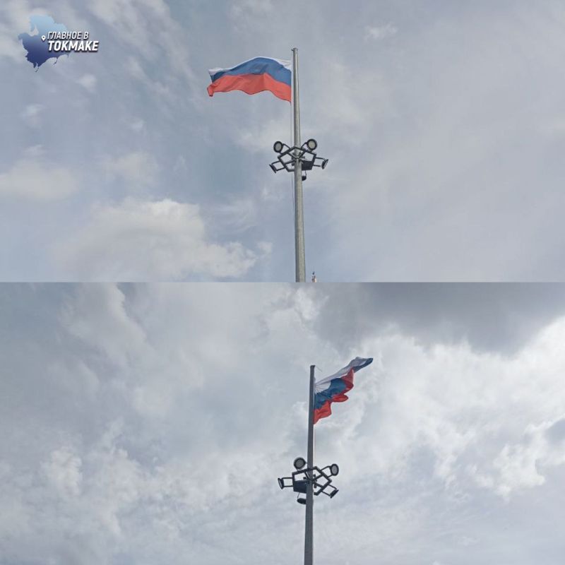Российские флаги обновили на территории Токмакского района