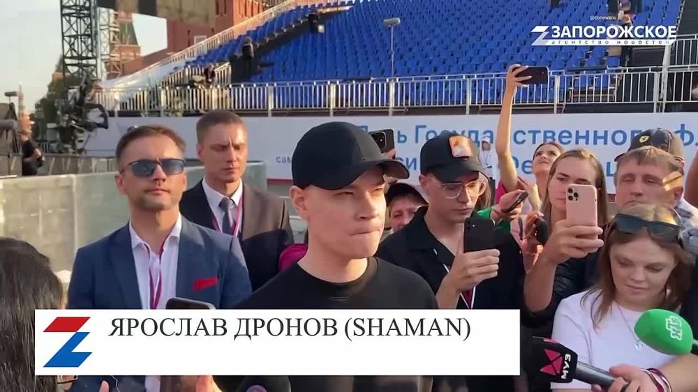 SHAMAN: ����� ����������� �� ���������, � ��������, ��� ���� ���� � ������ �� ���