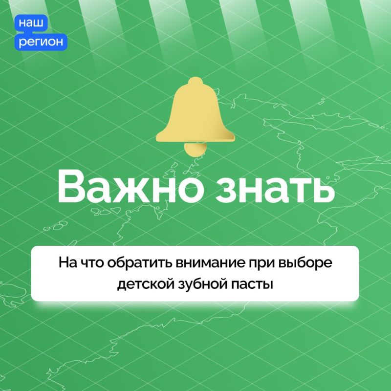 �������� ���������� ��� ���������