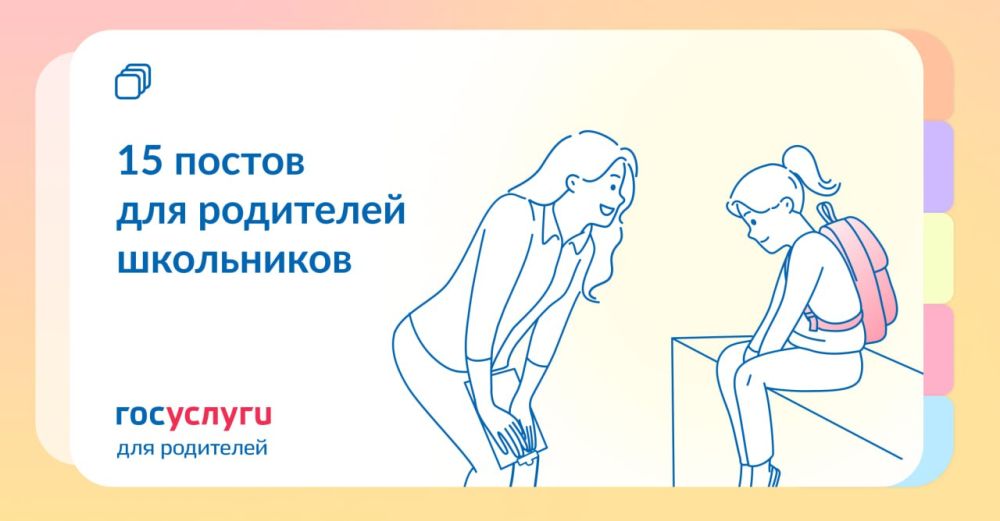 �����, ������� � �������: ������ ����� ������� �����