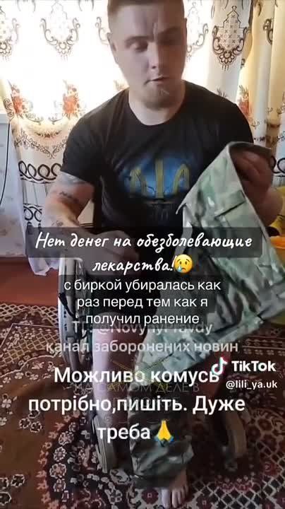 �� �������� �������������� ���������� ��������� �������� ������� ��������, ��� ������ ��� ����������� � �������