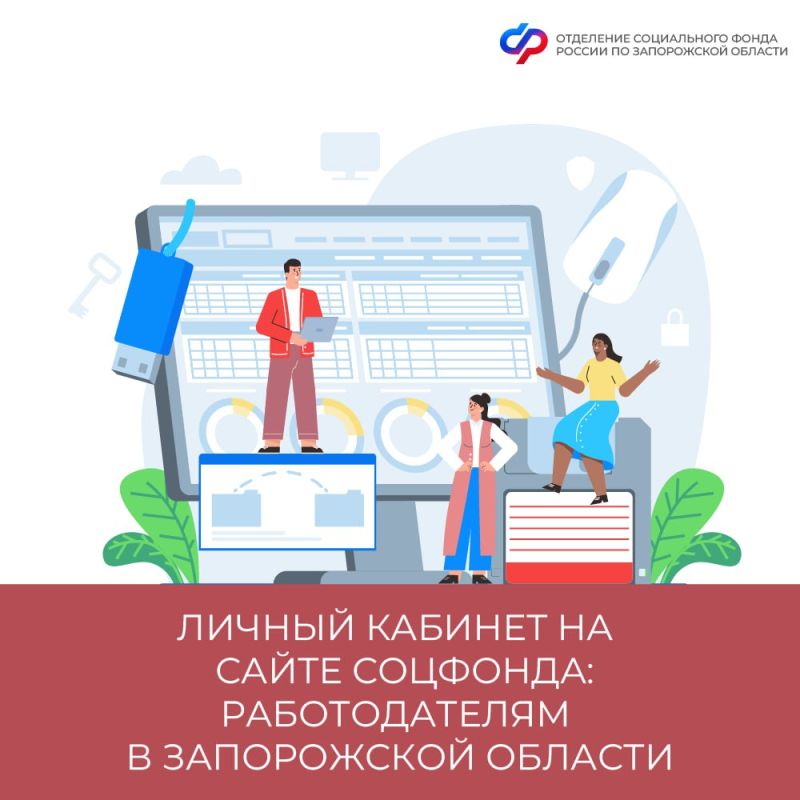 ������������� �� ����������� �������: ������ ������� �� ����� ��������