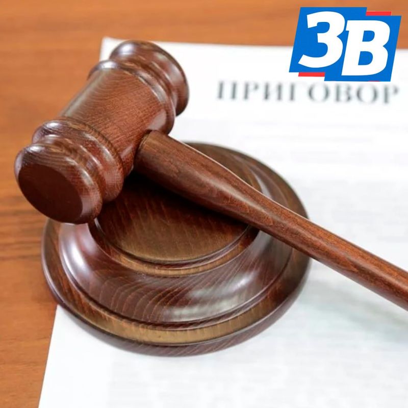 � ��������� ������� �������� 49-������ ��������� �������, ������� �������������� �������� ������ � ������� �����