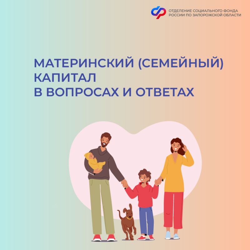 ����������� ������� � �������� � �������