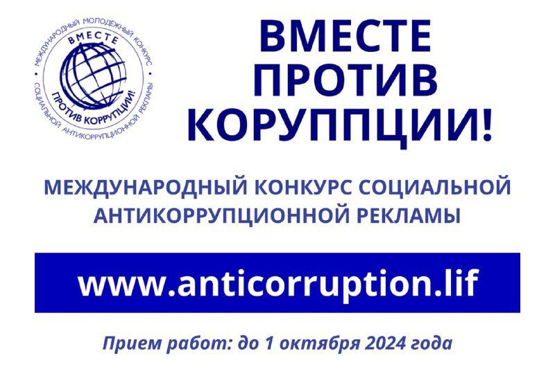 ���������� �� 10 �� 25 ��� ������������ ������� ������������ ���������� ������� � ��� ����������: ������� �������, ������� ������ � ������� ����������