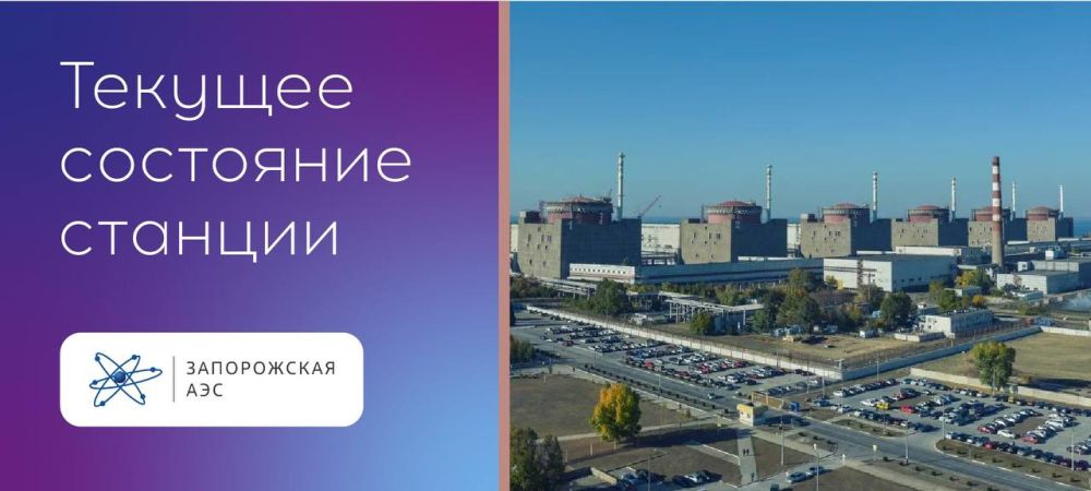 ����: �� ����������� ��� � 15:30 ������� � ������ �������������� ����� ��������������� 330 �� ��������������-1�