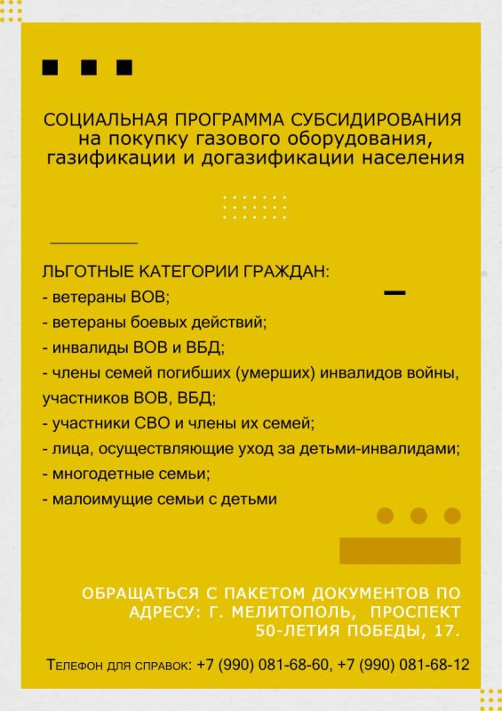 ������ ������: ���������� ��������� �������������� �� ������� �������� ������������, ����������� � ������������� ���������
