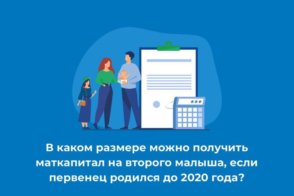 � ����� ������� ����� �������� ���������� �� ������� ������, ���� �������� ������� �� 2020 ����