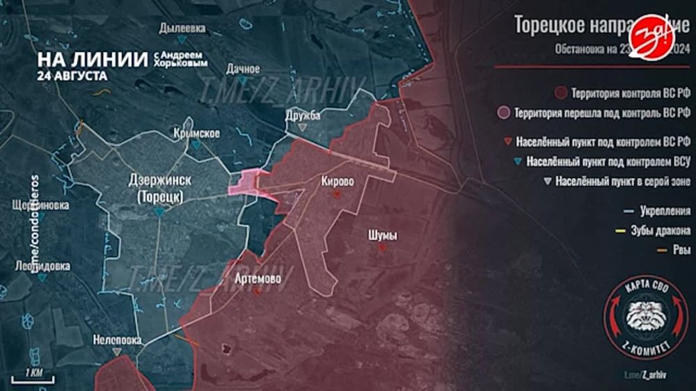 ��������� ���������� �� ������ ������ � ������� ��������� � ��������� ��� ����� | 24 �������