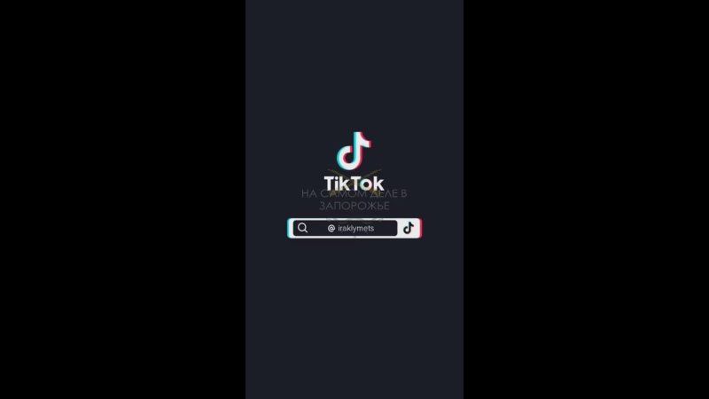 ���� ���� ����. ������� �� ��������� � ��������� ��� ������ � ���������, ���� � ������ ������������