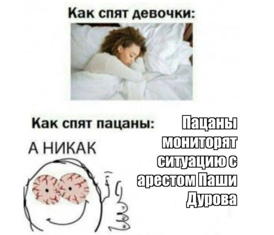 ������, ����� ������, �� ��� �� ������ �����