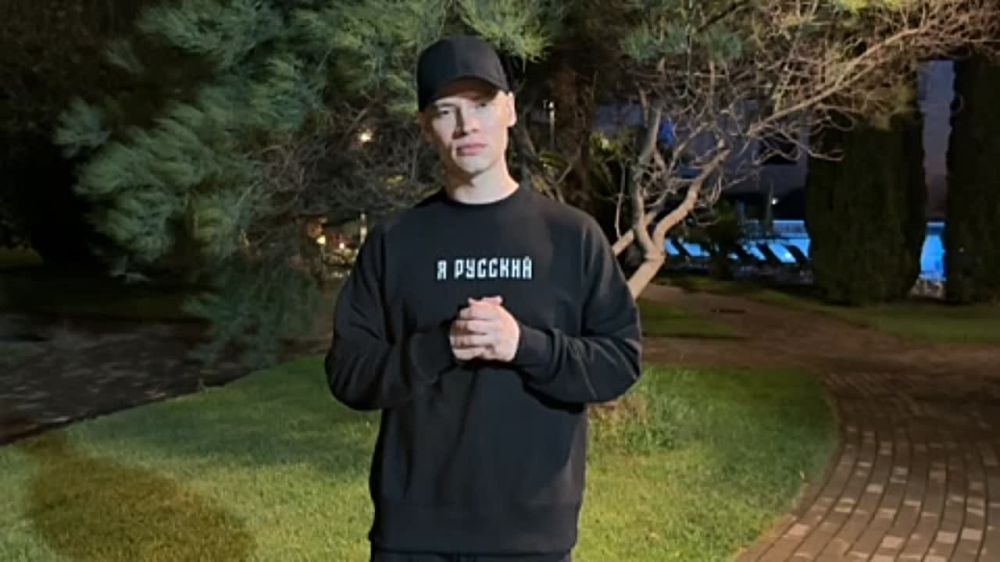 ����� ��������� � ����� ������ � ����� � ��� ����������� � ��������� �������