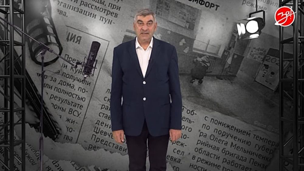 «Мнение Авдеева» об аресте Павла Дурова