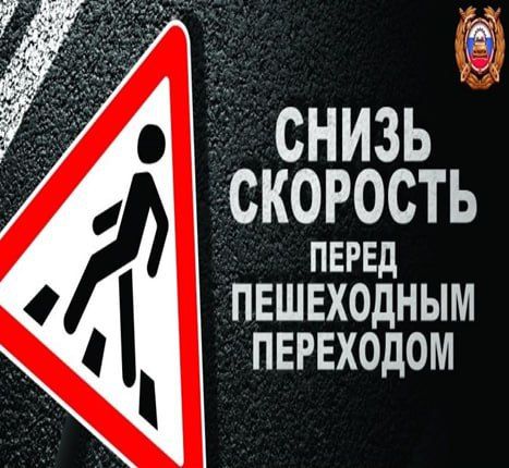 ������������ ��������� � ����� ����� �����