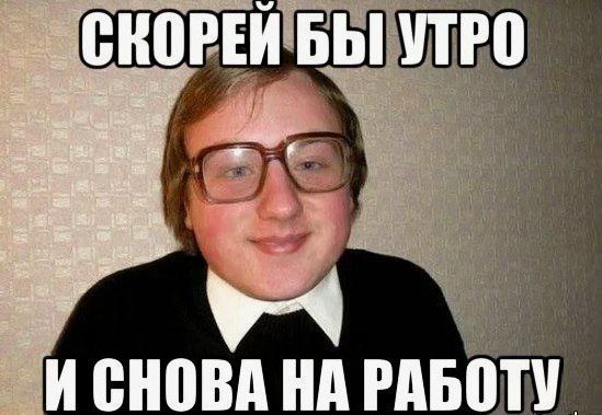 ������������ ������� ������, ��� �� ��� �������