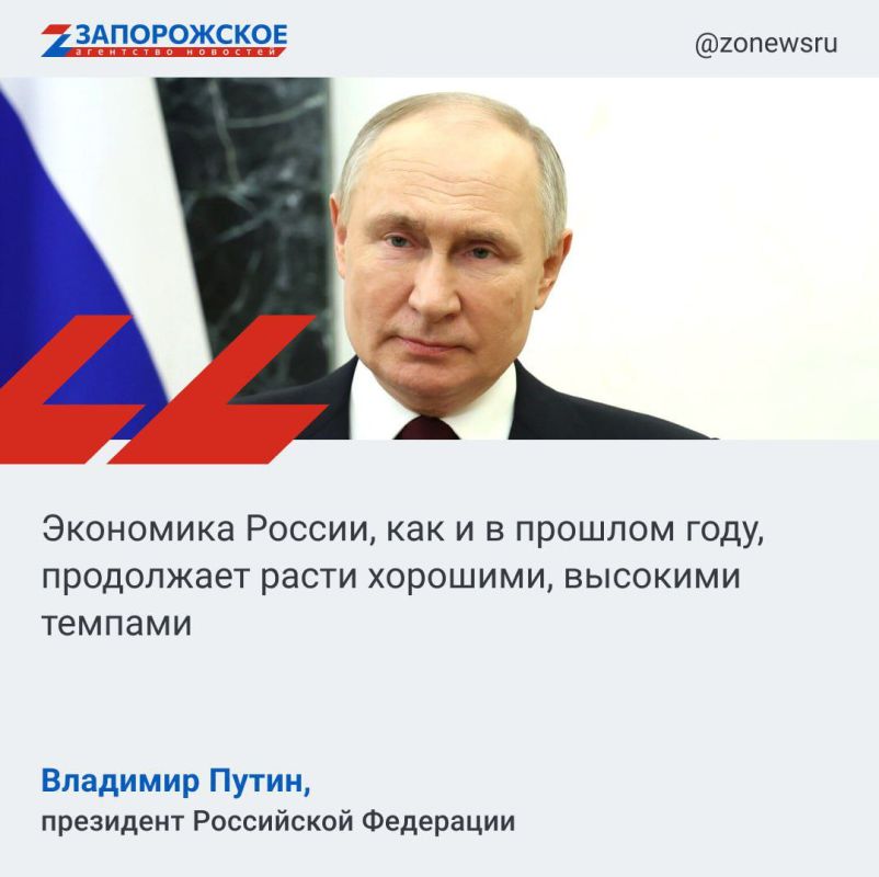 �� ��������� �� ������������� �������� ����� ����������� �������, ��� ��������� ������ � ������ ��������� ������� �� 4,6%, ��� ���� ���� ������ ������������� ������������ �������� 4,4%