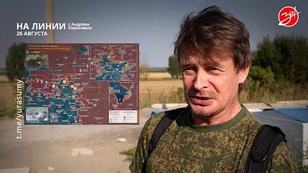 ��������� ���������� �� ������ ������ � ������� ��������� � ��������� ��� ����� | 26 �������