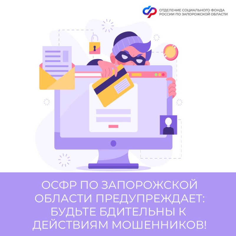 ���� �� ����������� ������� �������������: ������ ��������� � ��������� ����������!