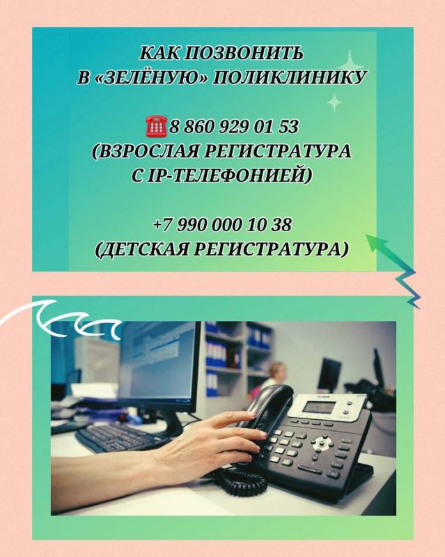 � "������" ����������� ���������� ���������� �������������� ����� �����